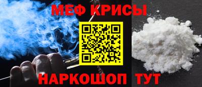 герыч Чапаевск