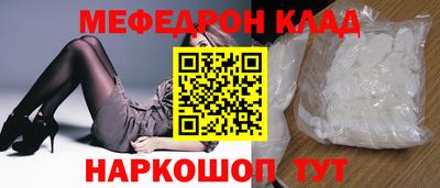 дмт Усть-Илимск