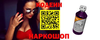 гашик Усть-Джегута