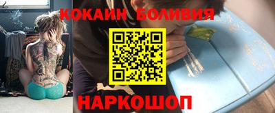 дмт Усть-Илимск