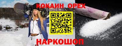 дмт Усть-Илимск
