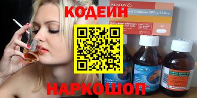 дмт Усть-Илимск