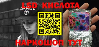 дмт Усть-Илимск