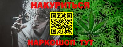 дмт Усть-Илимск