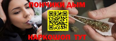 гашик Усть-Джегута