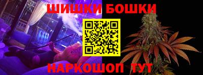 дмт Усть-Илимск