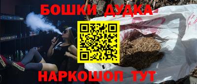 дмт Усть-Илимск