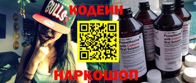 дмт Усть-Илимск