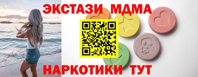 герыч Чапаевск