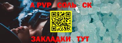 mix Чебоксары