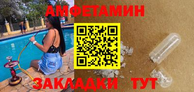 дмт Усть-Илимск