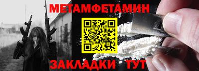 дмт Усть-Илимск