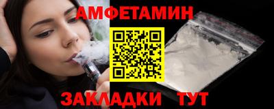 дмт Усть-Илимск