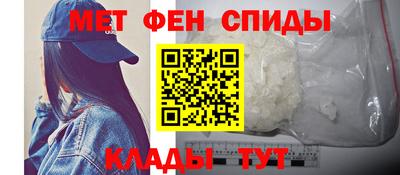гашик Усть-Джегута