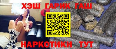 mix Чебоксары