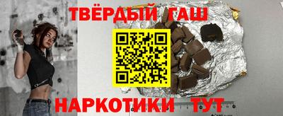 дмт Усть-Илимск