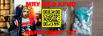 гашик Усть-Джегута