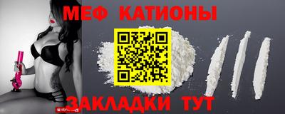 гашик Усть-Джегута