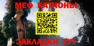 гашик Усть-Джегута