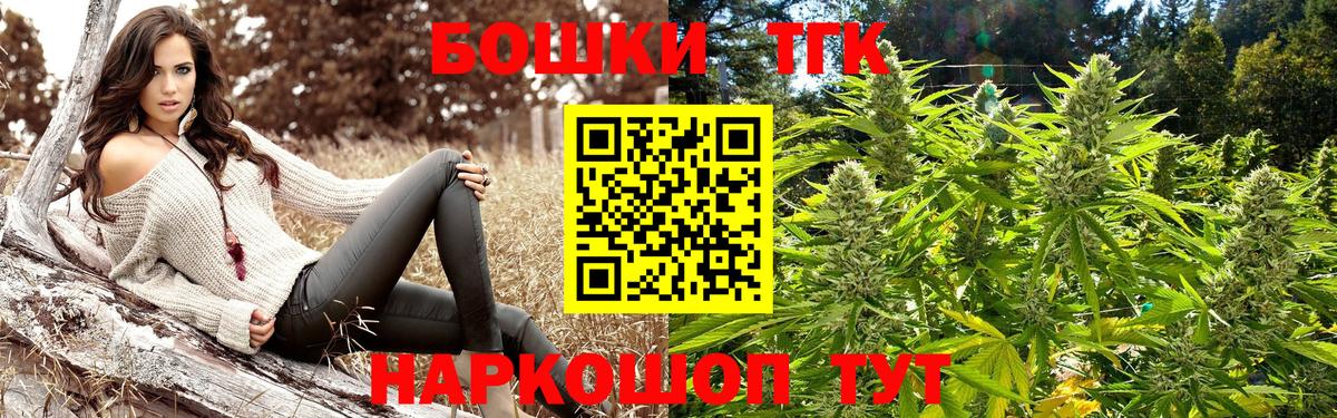 Канабис планчик  Вход с VPN  МАРИХУАНА индика  МАРИХУАНА LSD WEED  Нижнекамск  Шишки марихуана ГИДРОПОН 